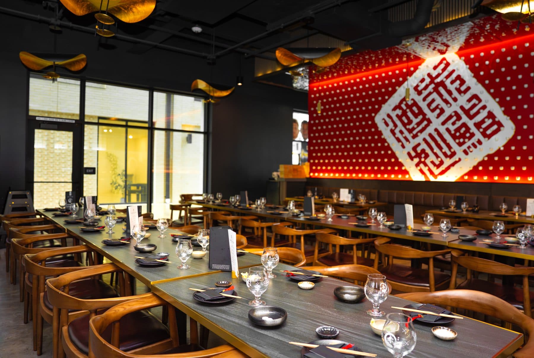 Akai Sushi Restaurant Group